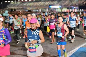 BIB: 
                            <button type="button" onclick="openModal(23296030)" class="btn btn-primary btn-sm float-right btn-popup" data-toggle="modal" data-target=".modal-high-quality">
                        <i class="fas fa-shopping-cart"></i> Add to Cart
                    </button>
                                            <button type="button" onclick="isThisMe(23296030, true)" class="btn btn-success btn-sm float-right btn-popup btn-isme hidden" data-toggle="tooltip" data-placement="bottom" title="นี่คือรูปของคุณใช่ไหม คลิกที่นี่เพื่อเอาเข้าอัลบั้ม">
                        <i class="fas fa-plus"></i> Add to album
                    </button>
                    <button type="button" onclick="isThisMe(23296030, false)" class="btn btn-warning btn-sm float-right btn-popup btn-isnotme hidden">
                        <i class="fas fa-ban"></i> Remove from album
                    </button>